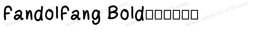 FandolFang Bold字体转换